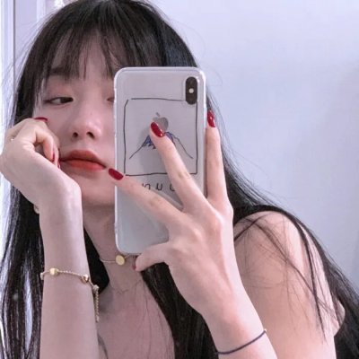假如我是真的