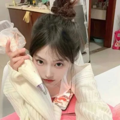 无尽