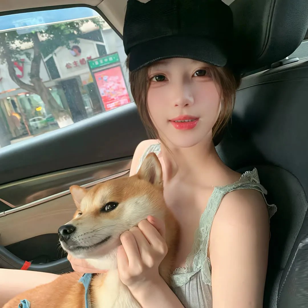 彩云深处